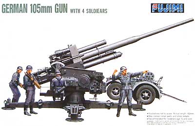 ドイツ陸軍　105ミリ砲　砲兵4体付 プラモデル (フジミ 1/76 ナナロクシリーズ No.024) 商品画像