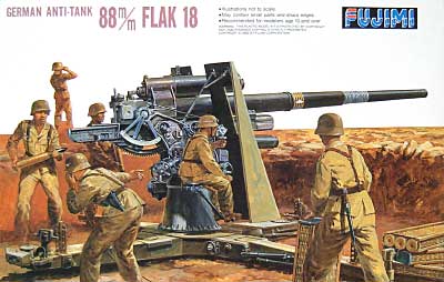 88ミリ対戦車砲 プラモデル (フジミ 1/76 ナナロクシリーズ No.026) 商品画像
