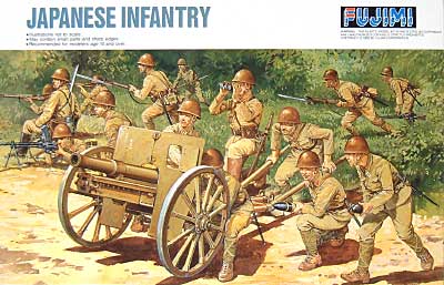 日本兵 プラモデル (フジミ 1/76 ナナロクシリーズ No.030) 商品画像
