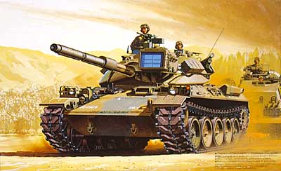 74式戦車 3戦-1 プラモデル (フジミ 1/76 スペシャルワールドアーマーシリーズ No.旧005) 商品画像