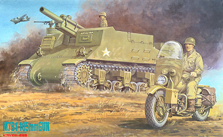 M7B1 105mm自走砲 プラモデル (フジミ 1/76 スペシャルワールドアーマーシリーズ No.026) 商品画像