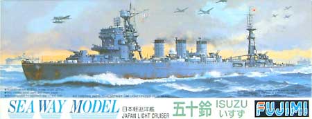 日本軽巡洋艦 五十鈴 (いすず） プラモデル (フジミ 1/700 シーウェイモデル No.009) 商品画像