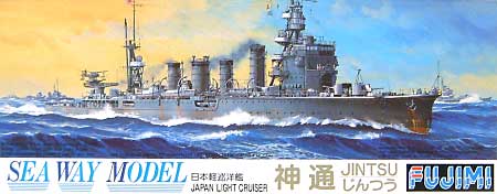 日本 軽巡洋艦 神通 (じんつう） プラモデル (フジミ 1/700 シーウェイモデル No.012) 商品画像