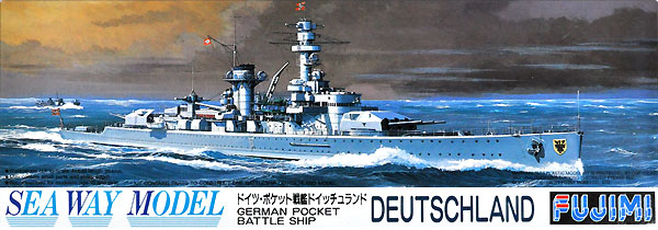ドイツ ポケット戦艦 ドイッチュランド プラモデル (フジミ 1/700 シーウェイモデル No.029) 商品画像