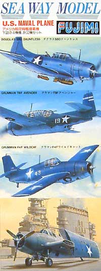 アメリカ航空母艦搭載機 プラモデル (フジミ 1/700 シーウェイモデル No.031) 商品画像