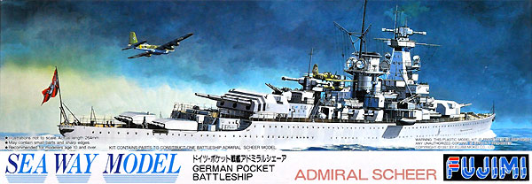 ドイツ ポケット戦艦 アドミラル シェーア プラモデル (フジミ 1/700 シーウェイモデル No.034) 商品画像