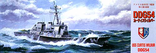 DDG-54 カーティスウイルバー (アメリカ海軍第7艦隊 第15駆逐隊） プラモデル (フジミ 1/700 シーウェイモデル No.047) 商品画像