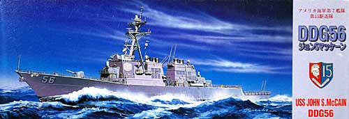 DDG-56 ジョン・S・マッケーン (アメリカ海軍第7艦隊 第15駆逐隊） プラモデル (フジミ 1/700 シーウェイモデル No.048) 商品画像