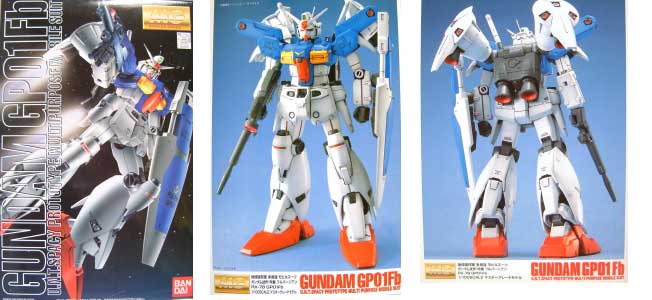 RX-78 GP01Fb ガンダム試作1号機 フルバーニアン プラモデル (バンダイ MASTER GRADE (マスターグレード） No.5063535) 商品画像