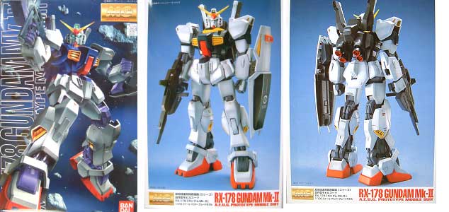 RX-178 ガンダム Mk-2 (エゥーゴ仕様） プラモデル (バンダイ MASTER GRADE (マスターグレード） No.0061364) 商品画像