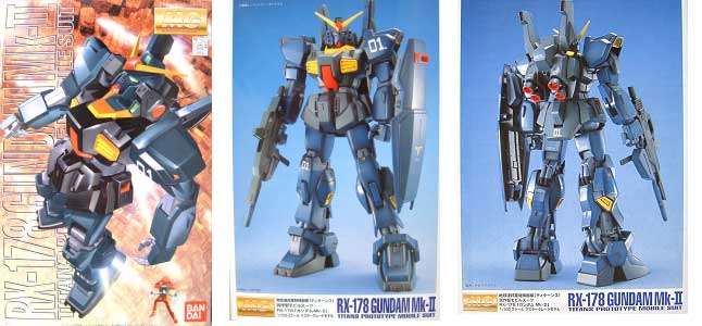 RX-178 ガンダム Mk-2 (ティターンズ仕様） プラモデル (バンダイ MASTER GRADE (マスターグレード） No.0070068) 商品画像