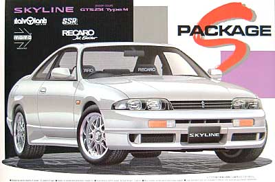 R33 スカイライン 2ドアクーペ GTS 25ｔ TypeM プラモデル (アオシマ 1/24 Sパッケージ No.06) 商品画像