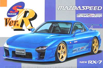 マツダスピード RX-7 A-スペック GT-C.(GT-CONCEPT） プラモデル (アオシマ 1/24 Sパッケージ・バージョンR No.060) 商品画像