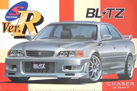 ブリッツ JZX100 チェイサー 2.5 ツアラーV プラモデル (アオシマ 1/24 Sパッケージ・バージョンR No.065) 商品画像