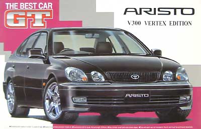 アリスト V300 VERTEX EDITION (JZS161） プラモデル (アオシマ 1/24 ザ・ベストカーGT No.旧050) 商品画像