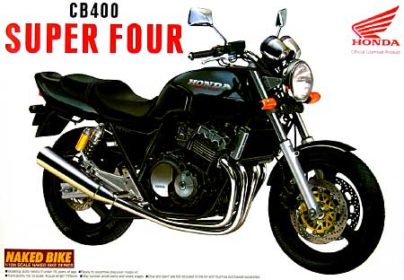 ホンダ CB400 スーパーフォア (ブラック） プラモデル (アオシマ 1/12 ネイキッドバイク No.旧009) 商品画像