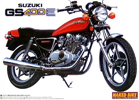 スズキ GS400E プラモデル (アオシマ 1/12 ネイキッドバイク No.旧011) 商品画像