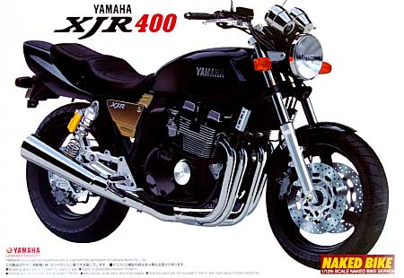 ヤマハ XJR400 (ブラック） プラモデル (アオシマ 1/12 ネイキッドバイク No.旧013) 商品画像