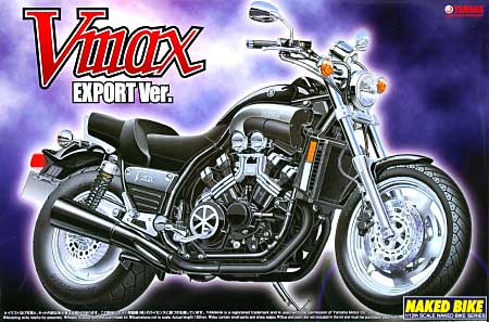 ヤマハ V-MAX (輸出仕様） プラモデル (アオシマ 1/12 ネイキッドバイク No.029) 商品画像
