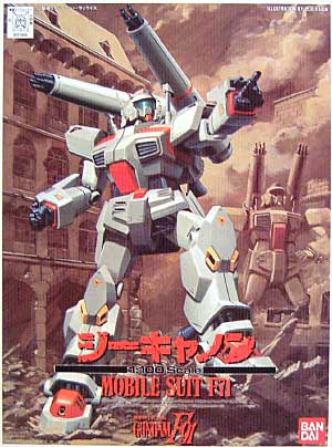 F71 ジーキャノン プラモデル (バンダイ 機動戦士 ガンダム F91 No.001) 商品画像