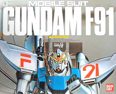 F91 ガンダムF91 プラモデル (バンダイ 機動戦士 ガンダム F91 No.1) 商品画像