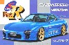 マツダスピード RX-7 A-スペック GT-C.(GT-CONCEPT）