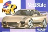 ヴェイルサイド FD-3S RX-7 コンバットモデル