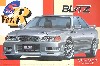 ブリッツ JZX100 チェイサー 2.5 ツアラーV