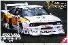 シルビア スーパーシルエット '82 インパル