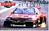 スカイライン スーパーシルエット (KDR30） '82