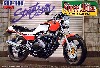 CBX400F カスタム