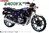 カワサキ Z400FX