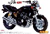 ヤマハ XJR400 (ブラック）