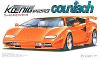 フジミ 1/24 リアルスポーツカー シリーズ ケーニッヒ　カウンタック 5000