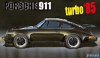 フジミ 1/24 エンスージアスト シリーズ ポルシェ 911 ターボ 1985