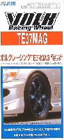 フジミ 1/24 ニュータイヤ＆ホイール ボルクレーシング TE37MAG (18インチ）