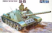 フジミ 1/76 ナナロクシリーズ ロシア駆逐戦車 Su-85 ジューコフ