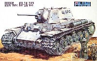 フジミ 1/76 ナナロクシリーズ ロシア重戦車 KV-1A TYPE1941