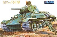 ロシア中戦車　T-34/76A