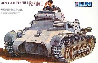 フジミ 1/76 ナナロクシリーズ ドイツ陸軍軽戦車 1号戦車B型