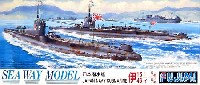 日本潜水艦 伊-15&伊-46 (い-15&い-46）