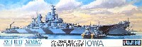 フジミ 1/700 シーウェイモデル アメリカ海軍 戦艦 アイオワ