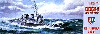 フジミ 1/700 シーウェイモデル DDG-54 カーティスウイルバー (アメリカ海軍第7艦隊 第15駆逐隊）