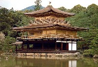 フジミ 建築モデルシリーズ 鹿苑寺 金閣寺