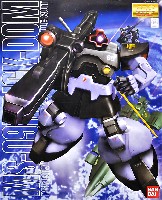 MS-09R リックドム