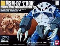 MSN-07 ズゴック