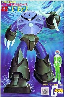 水陸両用 ズゴック