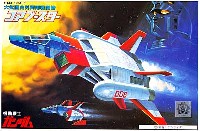 バンダイ 1/144 機動戦士ガンダム シリーズ コアブースター (大気圏内外両用戦闘機）