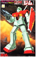 バンダイ 1/100 機動戦士ガンダム シリーズ RGM-79 GM (ジム）