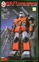 バンダイ 機動戦士ガンダム リアルタイプモデル リアルタイプ ガンキャノン